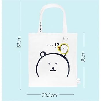 自分ツッコミくま ローソン エコバッグ Pontaカード ナガノのくま 自分ツッコミくま ローソン エコバッグ Pontaカード ナガノの